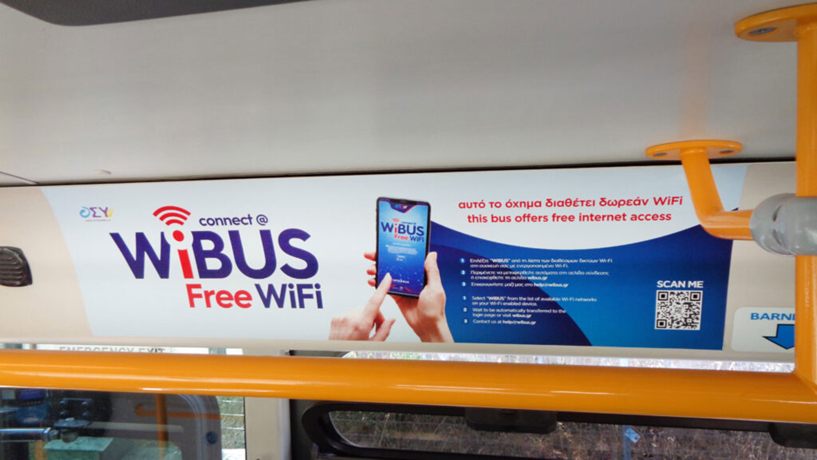 WiBUS: Ελεύθερο Wi-Fi στα λεωφορεία του ΟΑΣΑ